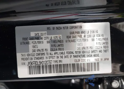 2017 Mazda Cx-5 Grand Touring из США, поврежденный, VIN JM3KFBDL6H0120797